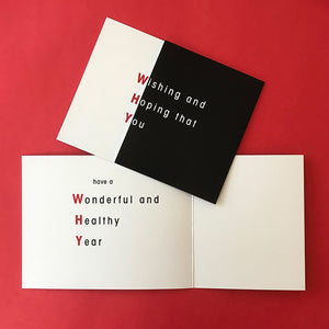 Wishing and